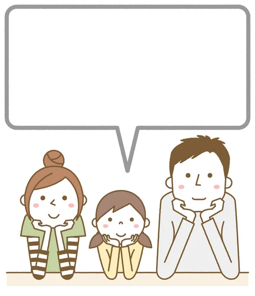 Happy Family Speech Bubble Happy Family Speech Bubble Illustration — Stockový vektor