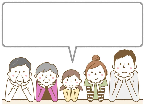 快乐的家庭 快乐的家庭 快乐的家庭 — 图库矢量图片