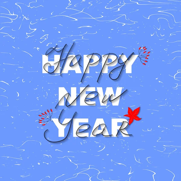 Happy New Year. Holiday Vector Illustration With Lettering Composition. Vintage festive label, banner, background.