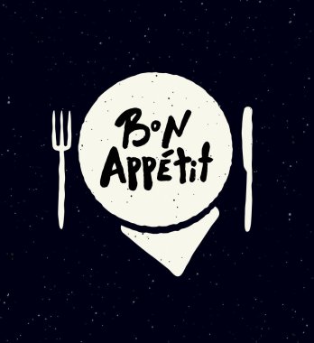 Afiyet olsun. Plaka, bıçak ve çatal Illustration. Kafe, Restoran reklam, sokak gıda, catring hizmeti için tasarım konsepti