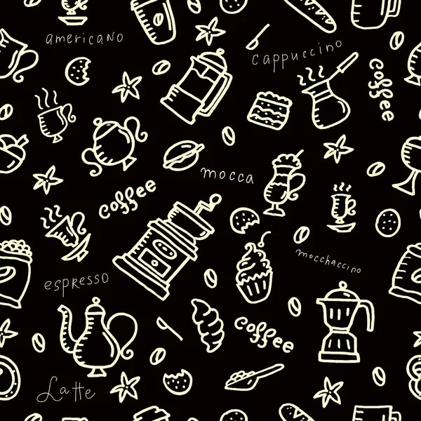 Coffee Seamless Pattern Differrent Hand Drawn Coffee Attributes Doodles — Stock Vector