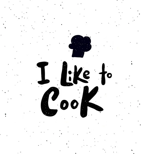 Gusta Cocinar Banner Escrito Mano Concepto Diseño Para Clases Cocina — Vector de stock