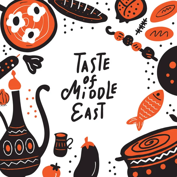 Goût Moyen Orient Lettrage Dessiné Main Illustration Nourriture Traditionnelle Modèle — Image vectorielle