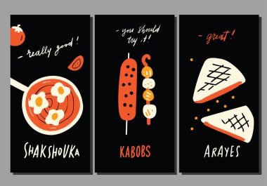 Orta Doğu mutfağı. El ilanları kümesi. Komik El Gıda ve yazı doodle tarzı çizilmiş öğe. Shakshuka, kebap, pasta. Vektör içinde yapılan