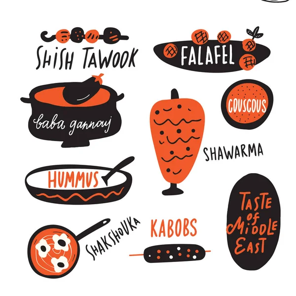 Différents aliments traditionnels du Moyen-Orient. Illustration dessinée à la main drôle et lettrage fait en vecteur. Éléments de menu . — Image vectorielle