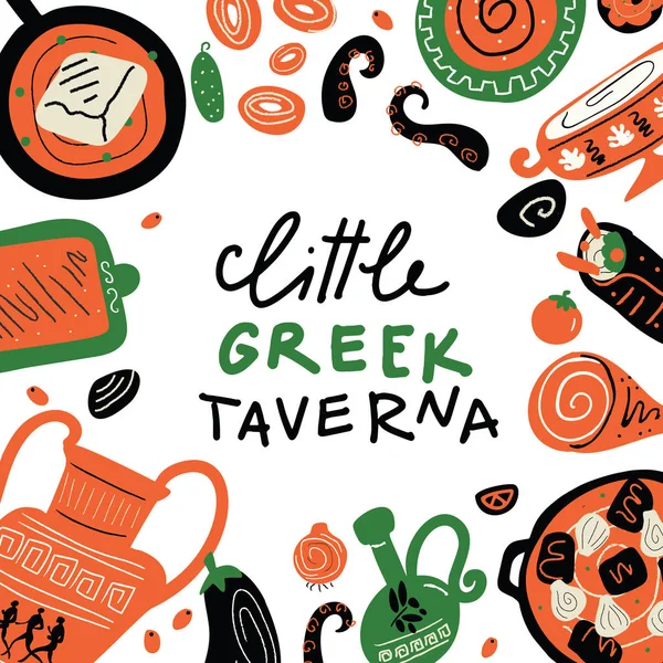 Comida grega. Pequena taverna grega. Vetor Ilustração de diferentes pratos da Grécia . — Vetor de Stock