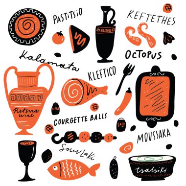 Geleneksel Yunan yemekleri. Komik el illüstrasyon besin öğeleri ve yemeklerin isimleri yazılmış el ile çekilmiş. Vektörde yaptı. Beyaz izole.