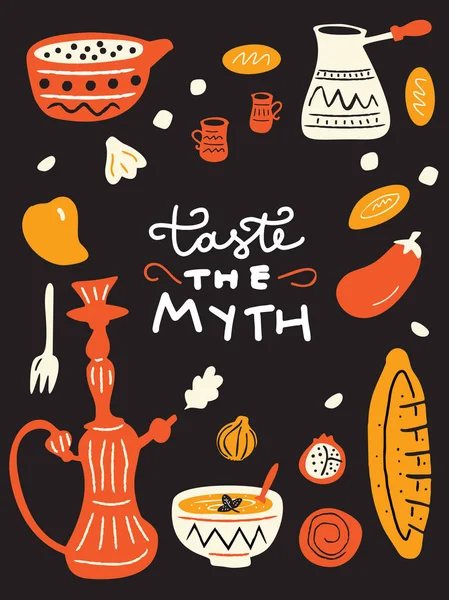 Modèle Menu Drôle Doodle Avec Illustration Nourriture Traditionnelle Moyen Orient — Image vectorielle