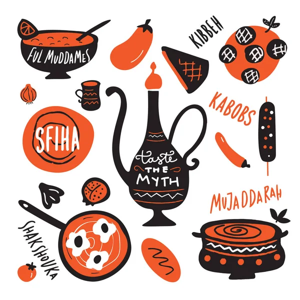 Middle Eastern Cuisine Taste Myth Funny Hand Drawn Illustration Names — Stock Vector