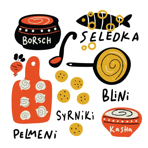 Différents aliments traditionnels russes. Nourriture dessinée à la main et nom des plats. Illustration vectorielle . — Image vectorielle