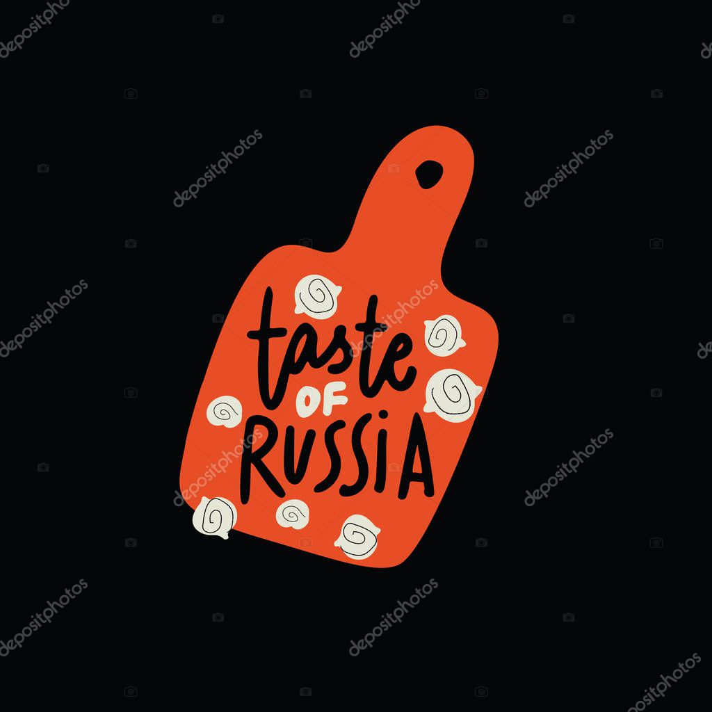 Taste of Russia. Logo concept for russian restaurant. Hand drawn Illustration of cutting bord with meat dumplings. Vector design.