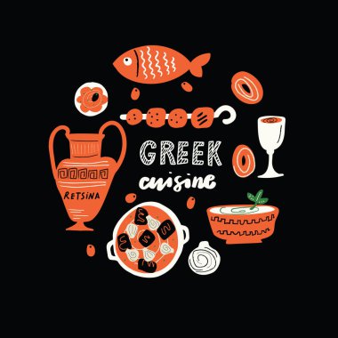 Yunan mutfağı. Komik el daire illüstrasyon besin öğeleri ile çekilmiş. Vektör içinde yapılan.