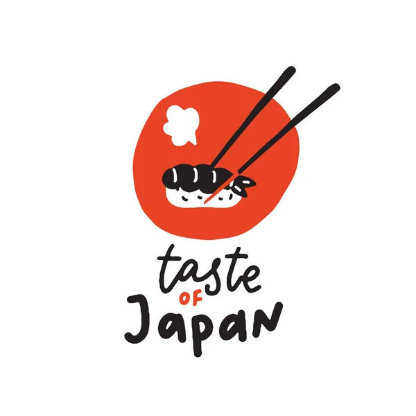Sabor a Japón. Divertida ilustración de sushi dibujado a mano. Vector . — Vector de stock