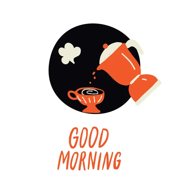 안녕하세요. 커피 포트와 컵의 낙서 그림. — 스톡 벡터