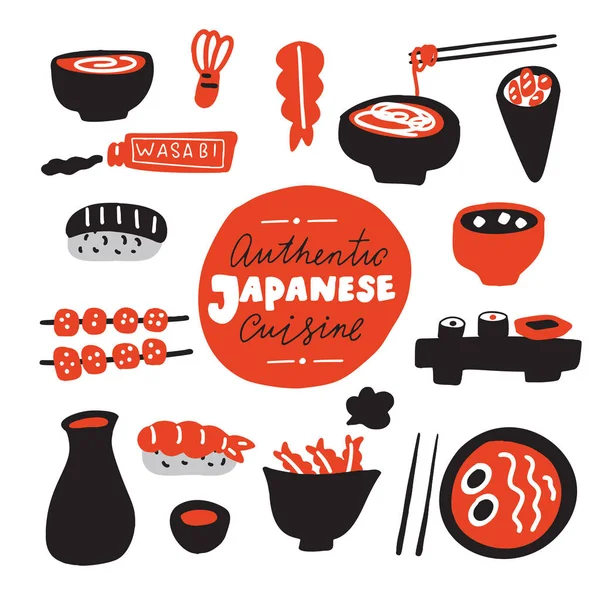 Cozinha japonesa autêntica.Comida desenhada à mão. Doodles. Feito em vetor . — Vetor de Stock