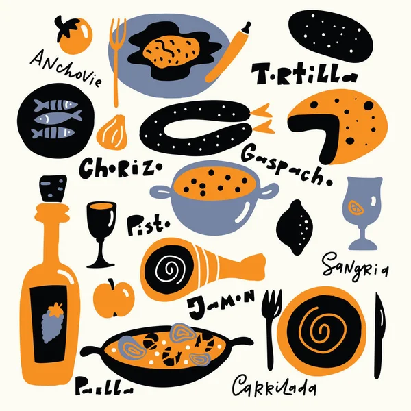 Comida española. Ilustración dibujada a mano con los nombres de los alimentos, letras, hecho en vector . — Vector de stock