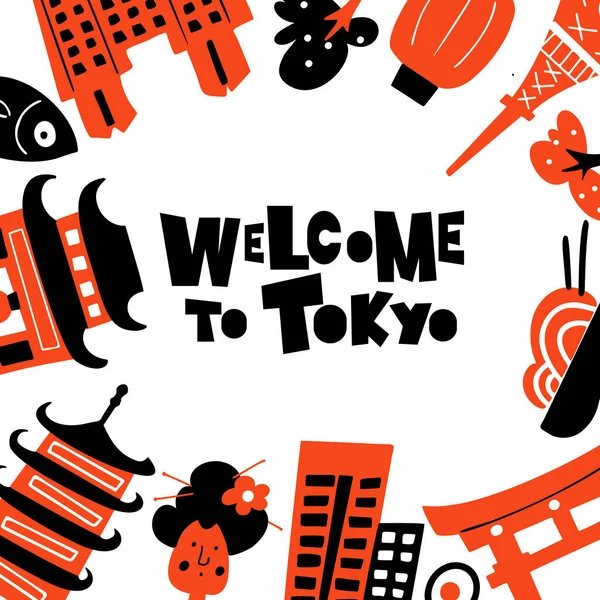 Välkommen till Tokyo. Vektor banner mall med olika Tokyo symboler och attraktioner. — Stock vektor