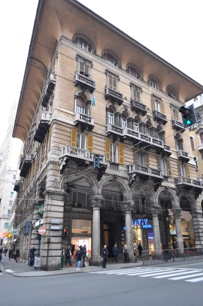 Casa Genova — Foto Stock