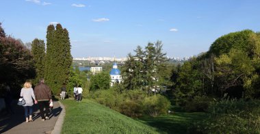 Botanik Bahçesi Kiev.