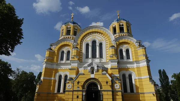 Fassade Der Kathedrale Wladimir Kiew Sonniger Tag — Stockfoto