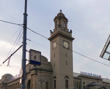 Moskova, Rusya, Kievsky tren istasyonu.