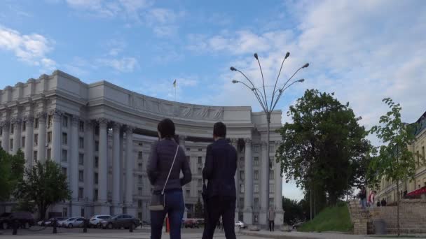 Kijów Ukraina Maja 2019 Mikhaylovskaya Square Budynek Ministerstwa Spraw Zagranicznych — Wideo stockowe