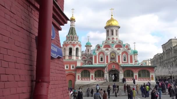 Katedra Kazańska na Placu Czerwonym w Moskwie — Wideo stockowe