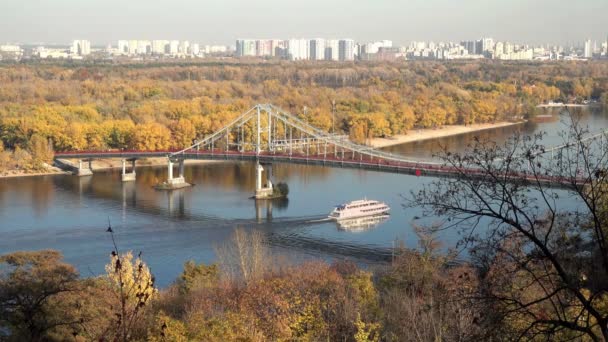 Осенний Днепр Киеве Солнечный День Вид Парковый Мост Трухановский Остров — стоковое видео