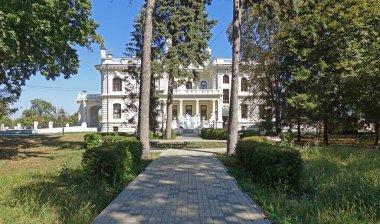 Aseevs house in Tambov, view from the park clipart