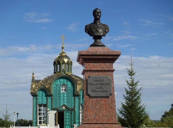 Tambov Russia September 2020 Monument Nicholas Source Pitirim Tambov Russia — Stock Photo, Image