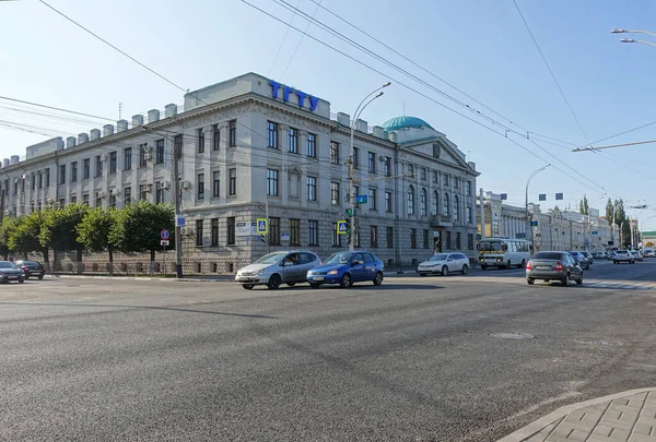 Tambov Russie Septembre 2020 Bâtiment Université Technique Etat Tambov — Photo