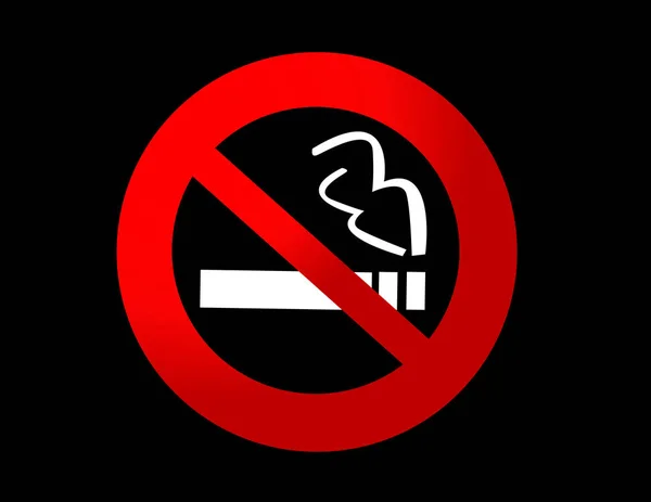 Διάνυσμα Σημείου Καπνίσματος — Διανυσματικό Αρχείο