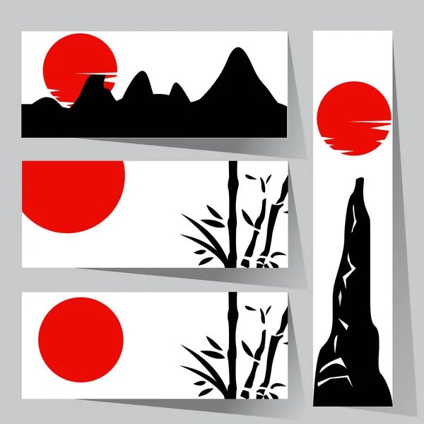 Vector Pintura Tradicional Japonesa — Archivo Imágenes Vectoriales