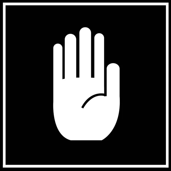 No entry hand sign — Stock Vector