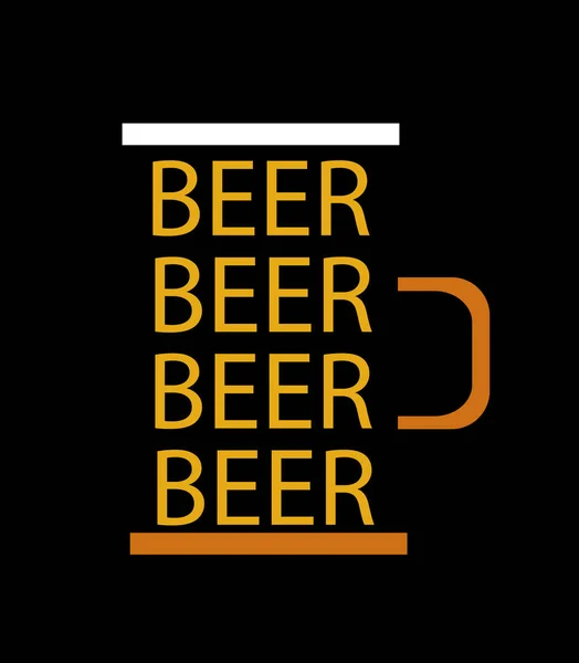 Ilustración Vectorial Vaso Cerveza — Archivo Imágenes Vectoriales