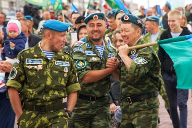 Russia, Magnitogorsk, August 2, 2019. Paratroopers celebrate the clipart