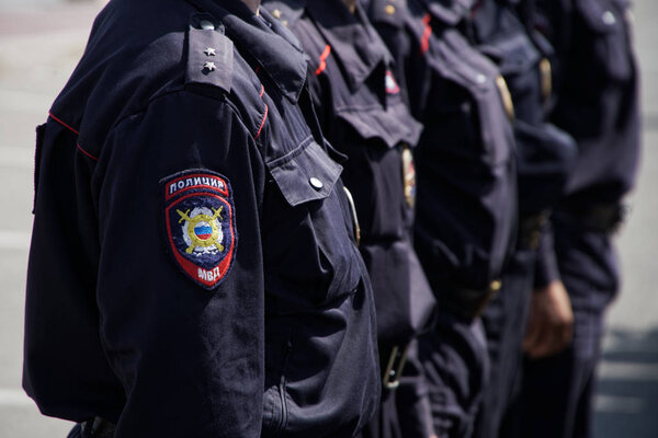 The uniform of the patrol of the Russian police. Emblem and epau