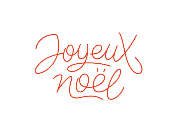Joyeux Noel kaligraficznych linii sztuki typografii — Wektor stockowy