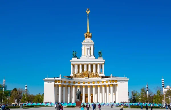 Architectuur van het Vdnh City Park in Moskou, Rusland — Stockfoto