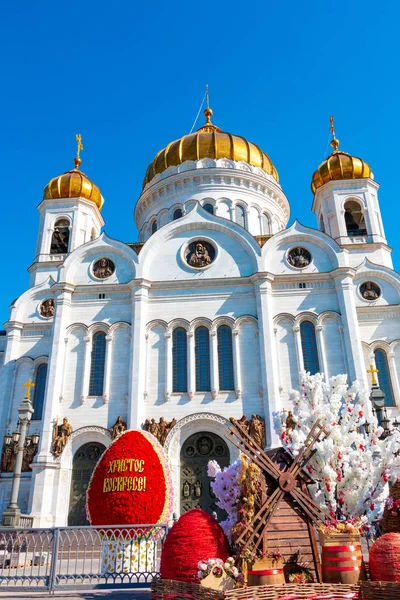 Catedral de Cristo Salvador. Páscoa em Moscou — Fotografia de Stock
