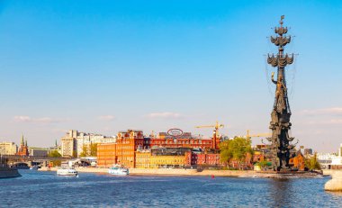 Moskova şehir merkezi şehir manzarası. Rusya'nın Görülmeye Değer Yerleri