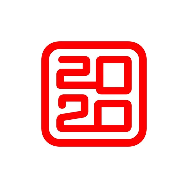 Felice anno nuovo del ratto 2020. Icona del vettore — Vettoriale Stock