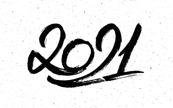 2021年の書道｜Oxの新年 — ストックベクタ