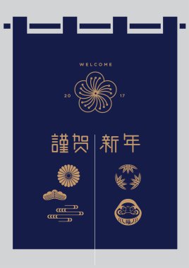 Mutlu yeni yıl tebrik şablonu / hoşgeldiniz bahar tasarım öğeleri