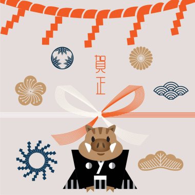 Çin yeni yılı 2019, renkli arka plan üzerinde çizgi film domuz