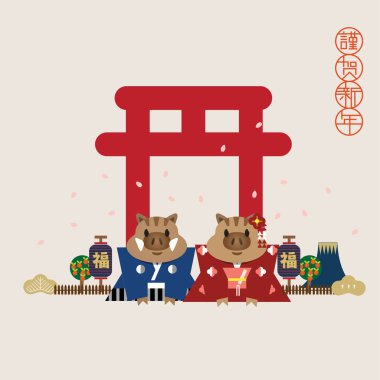 Çin yeni yılı 2019, renkli arka plan üzerinde çizgi film domuzlar