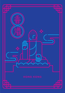 Iconic Hong Kong neon ışığı. Hong Kong Restoran Tabelası Tasarımı. Iconic Hong Kong turistik mekanı. Hong Kong 'u ziyaret et.