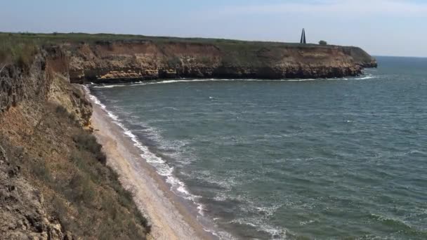 Costa Escarpada Isla Berezan Borysthenes Pirezin Una Isla Mar Negro — Vídeo de stock