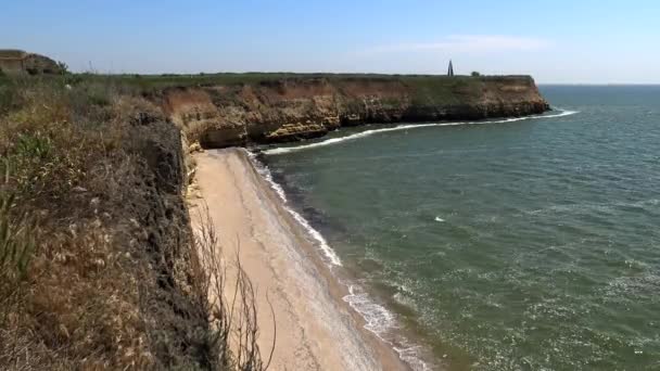 Die Steilküste Der Insel Berezan Borysthenes Pirezin Ist Eine Insel — Stockvideo