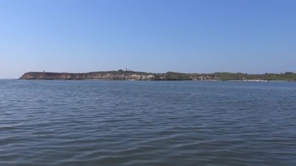Berezan (Borysthène   Pirezin) est une île de la mer Noire située à l'entrée de l'estuaire du Dniepr-Bug, à Ochakiv Raion, dans l'oblast de Mykolaïv, en Ukraine. .